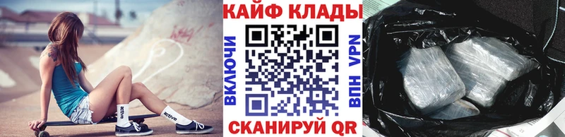 Наркошоп Лахденпохья OMG онион  Мефедрон  ГАШ  Марихуана  Псилоцибиновые грибы 