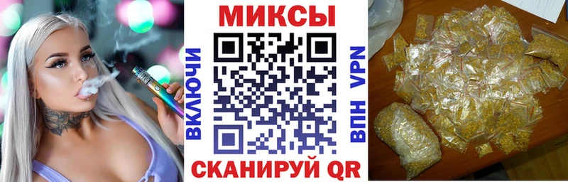 гидра как зайти  закладка  Лахденпохья  Бутират оксана 