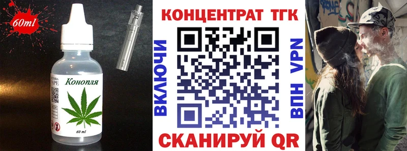 Cannafood конопля  Лахденпохья 