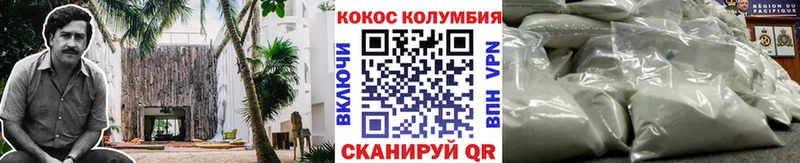 гидра маркетплейс Лахденпохья КОКАИН 99% цена наркотик