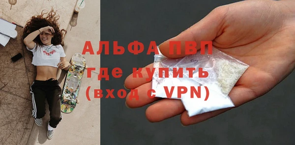 мяу мяу мука Алексин