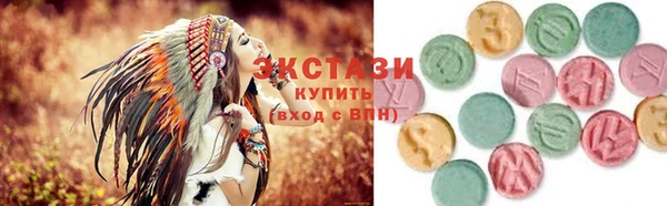 стафф Алзамай