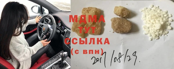 стафф Алзамай