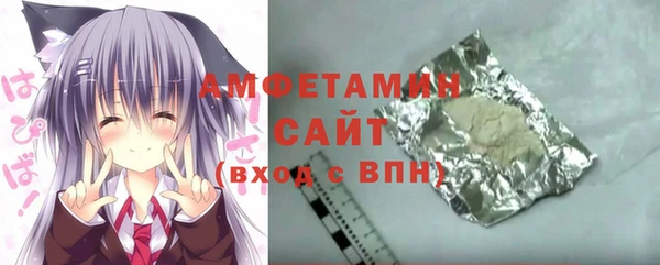 стафф Алзамай