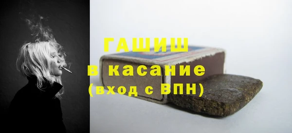 крисы Алексеевка