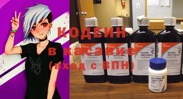 мяу мяу мука Алексин
