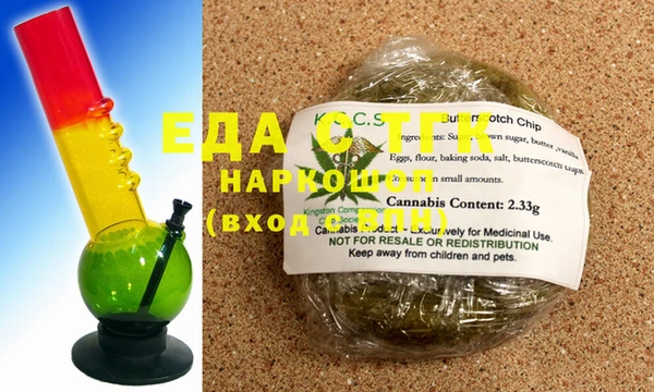 крисы Алексеевка
