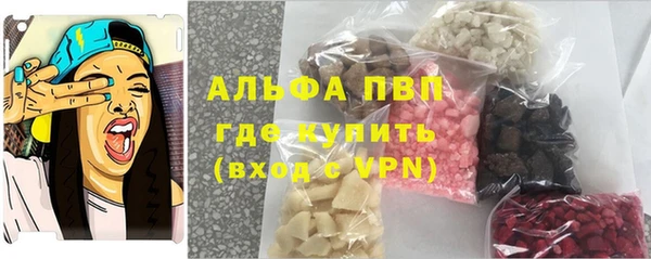 крисы Алексеевка