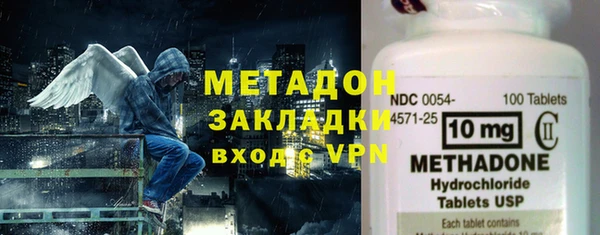 стафф Алзамай