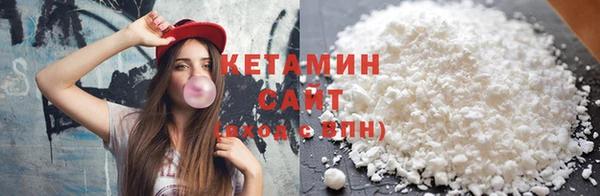 стафф Алзамай