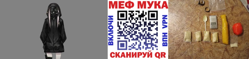 Мефедрон  Лахденпохья