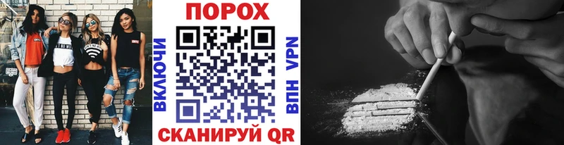 Метамфетамин Methamphetamine  Лахденпохья 