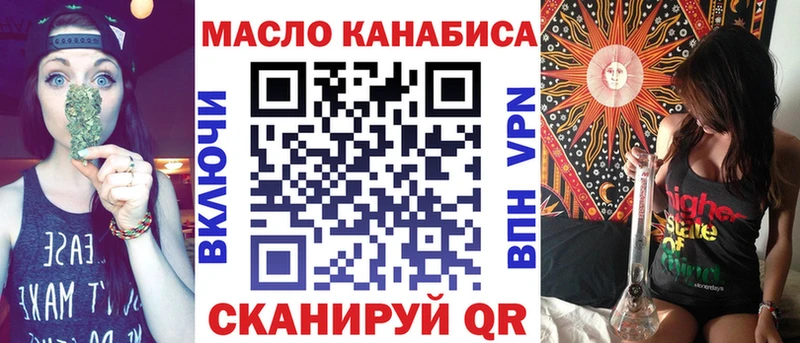 Дистиллят ТГК вейп  Лахденпохья 